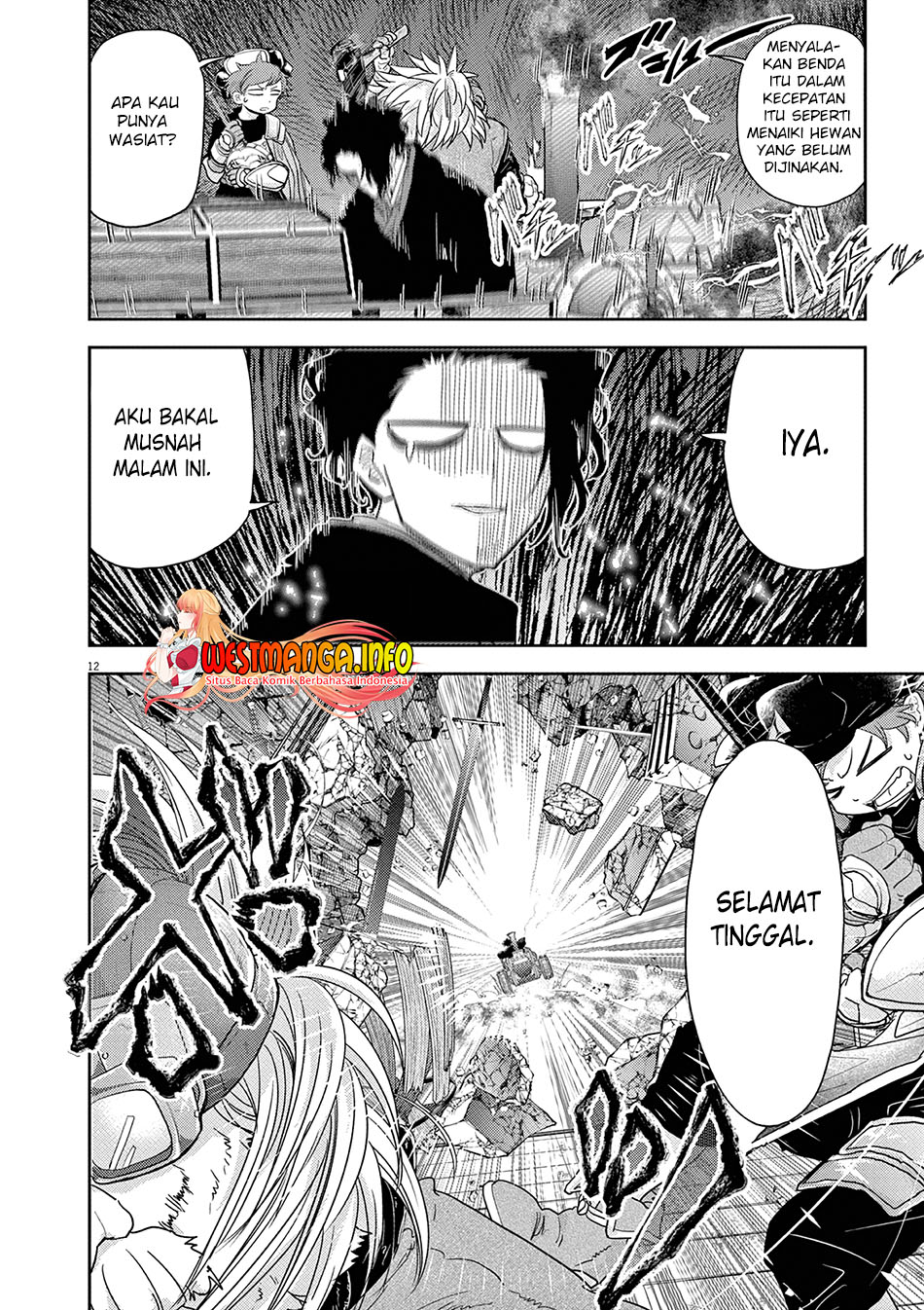 Isekai Shikkaku Bab 29 halaman 14
