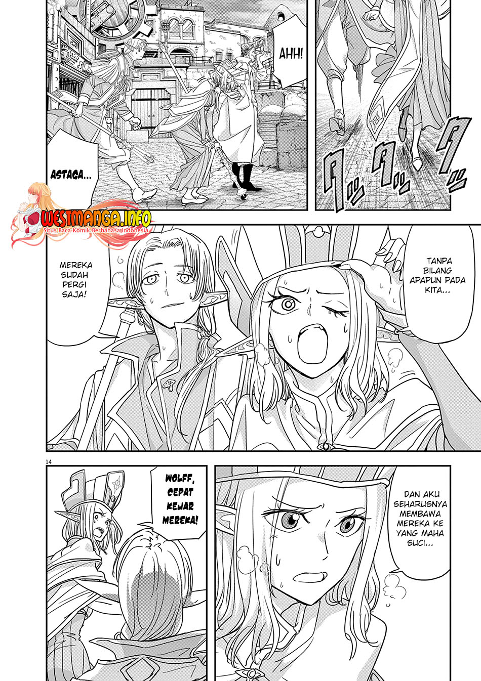 Isekai Shikkaku Bab 29 halaman 16