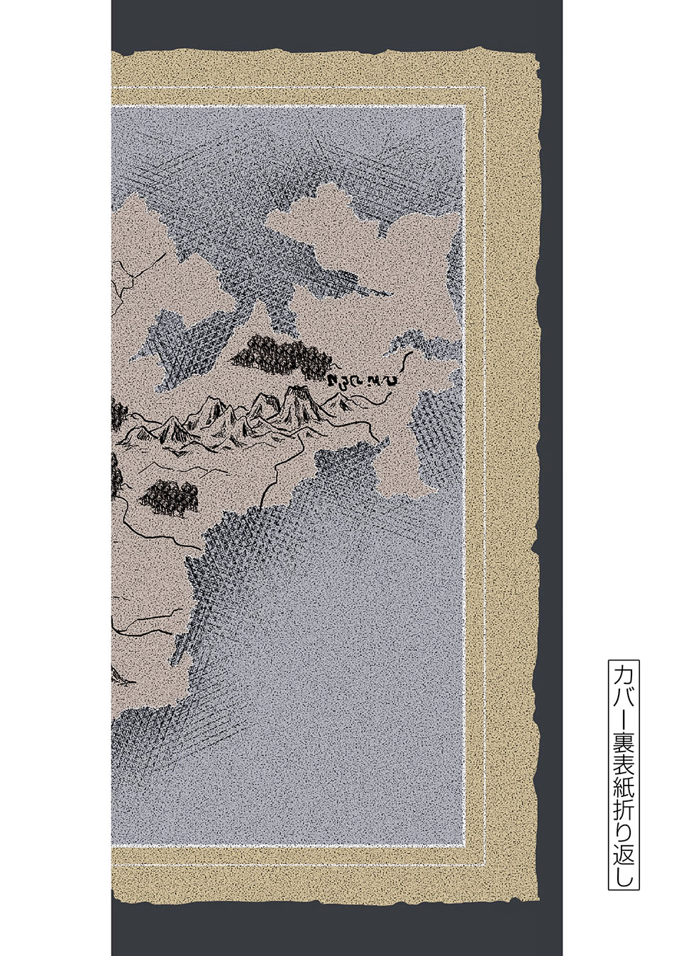 Isekai Shikkaku Bab 29 halaman 25