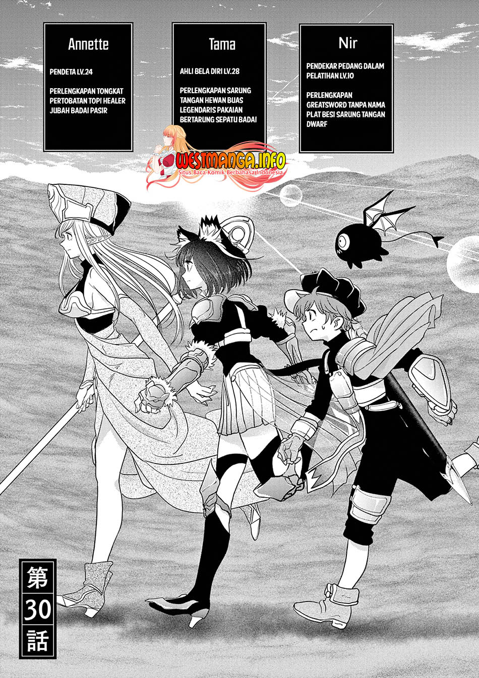 Isekai Shikkaku Bab 30 halaman 7