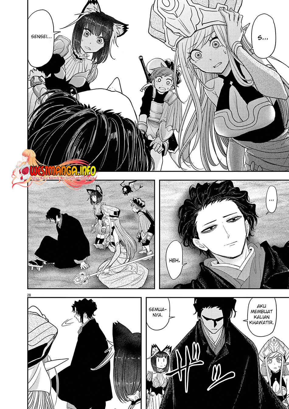 Isekai Shikkaku Bab 30 halaman 33