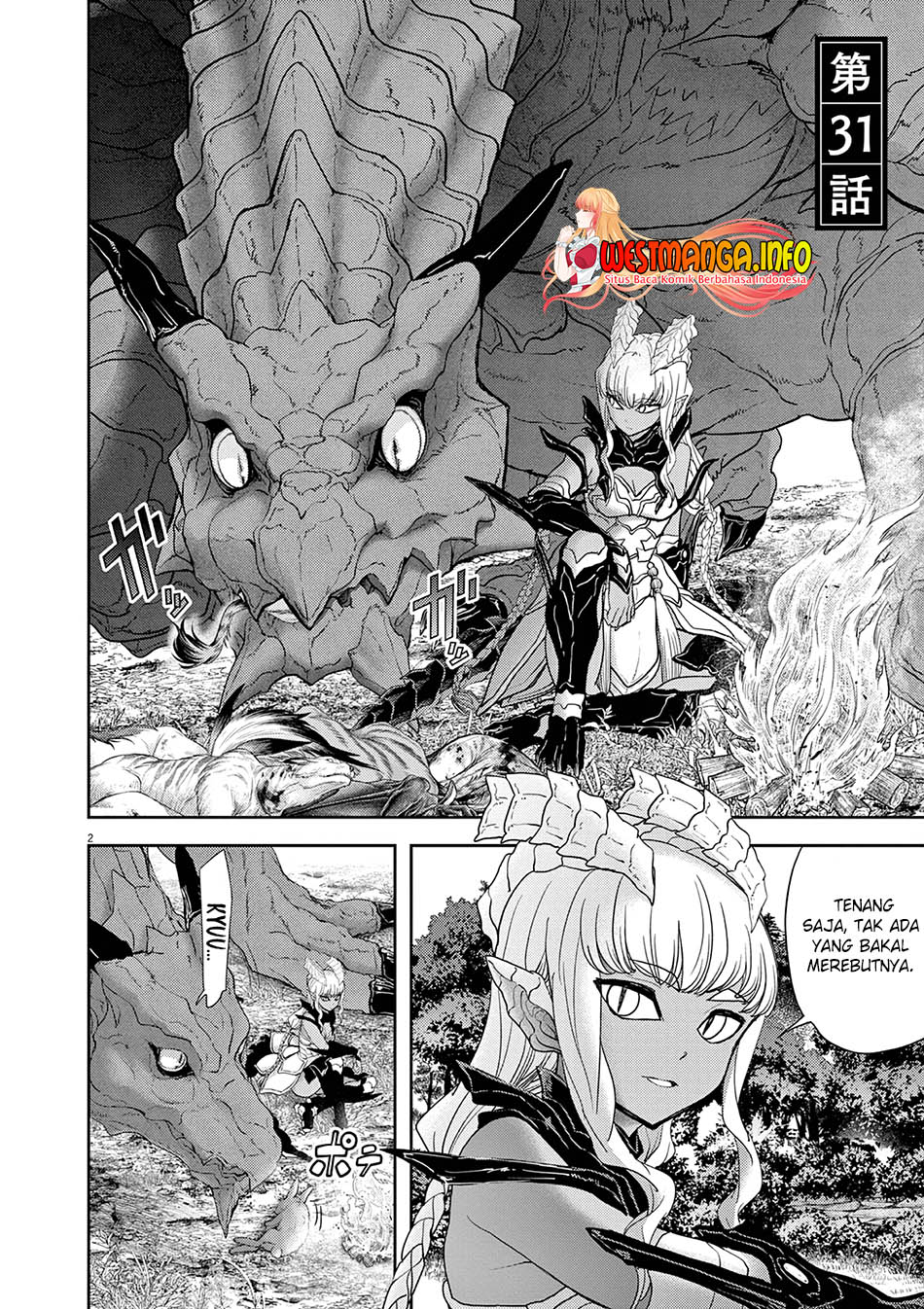 Isekai Shikkaku Bab 31 halaman 4