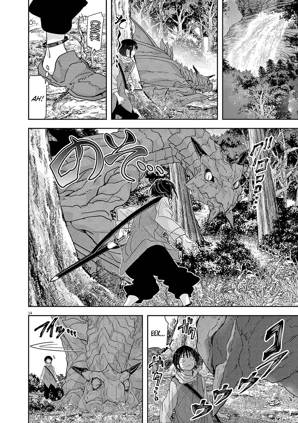 Isekai Shikkaku Bab 31 halaman 16