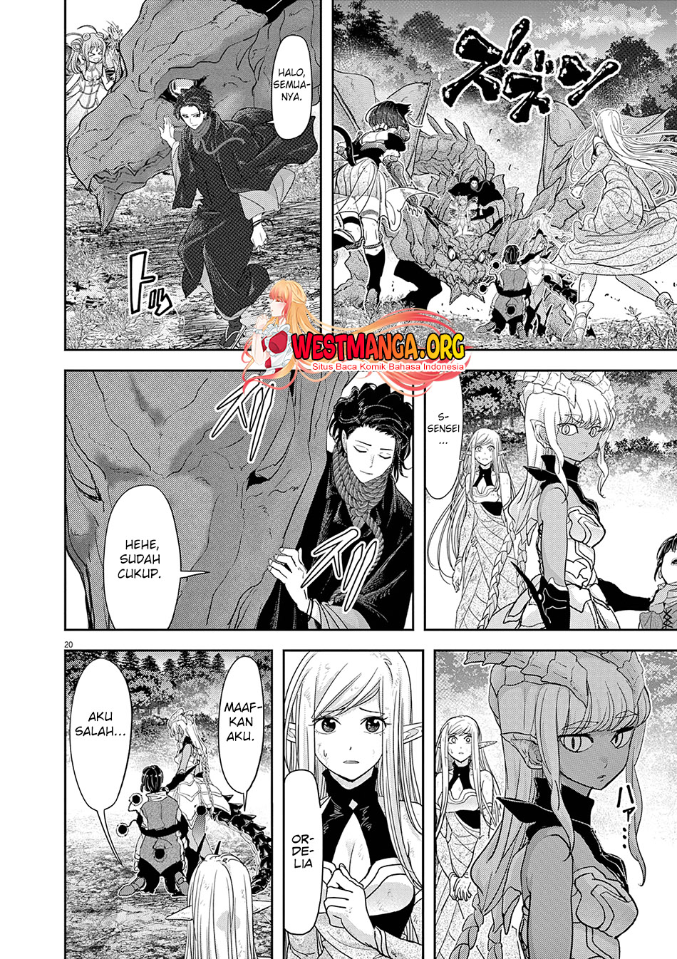 Isekai Shikkaku Bab 32 halaman 23