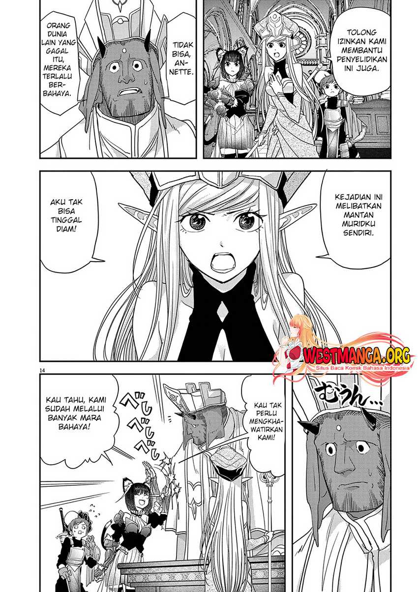 Isekai Shikkaku chapter 33 halaman 6