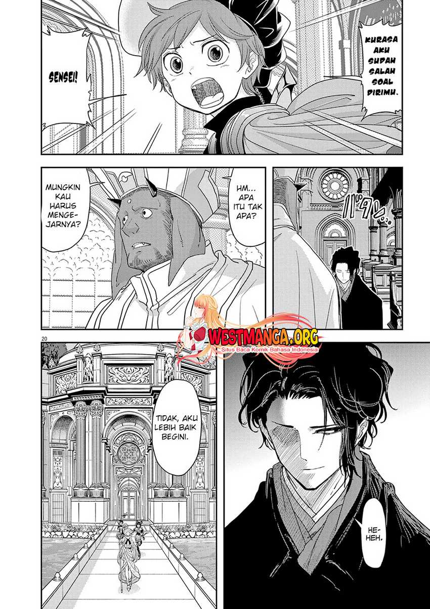 Isekai Shikkaku chapter 33 halaman 12