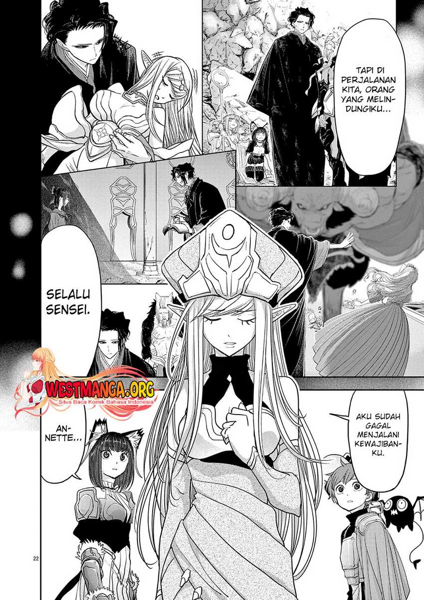 Isekai Shikkaku chapter 33 halaman 14