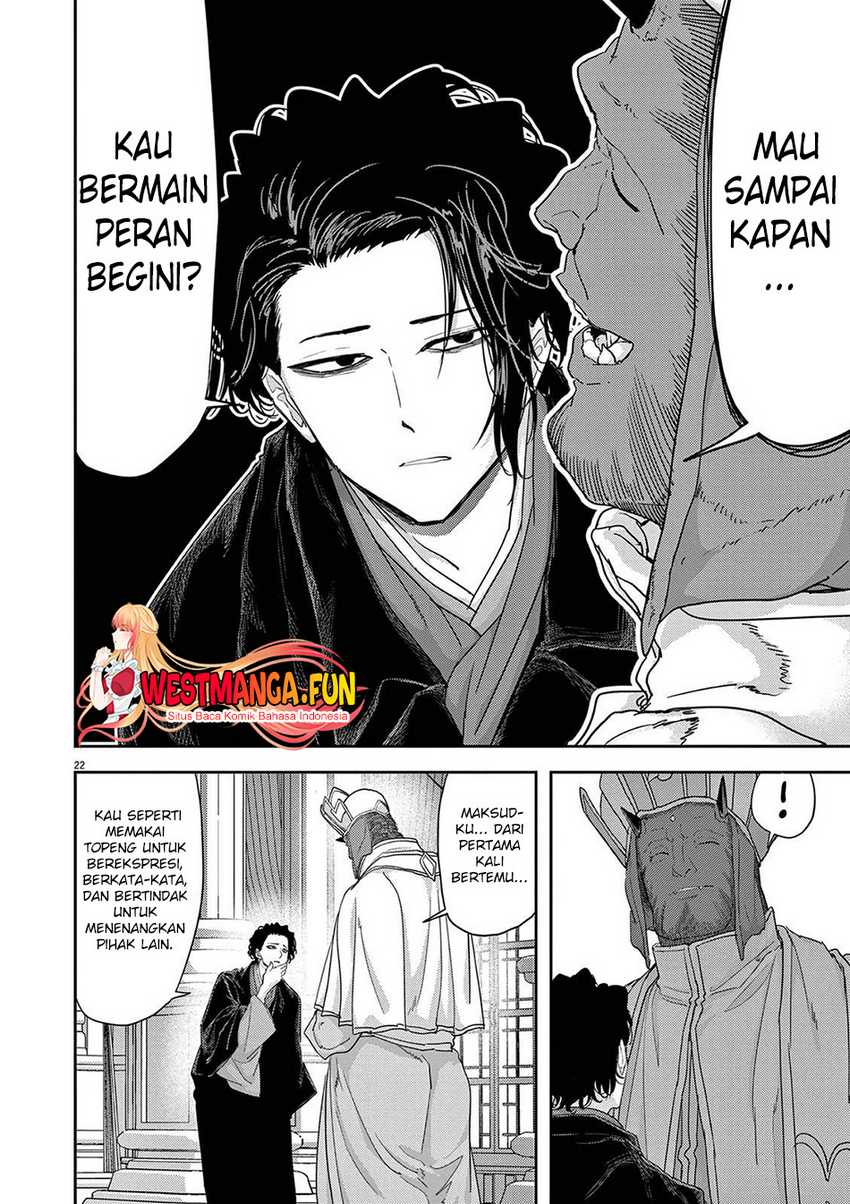 Isekai Shikkaku chapter 34 halaman 24