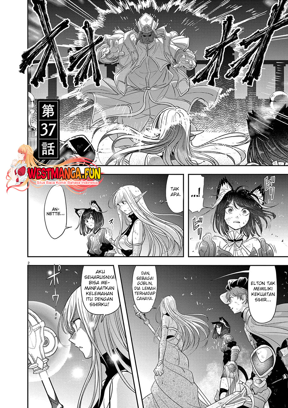 Isekai Shikkaku Bab 37 halaman 4