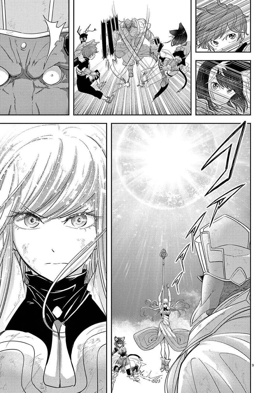 Isekai Shikkaku Bab 37 halaman 11