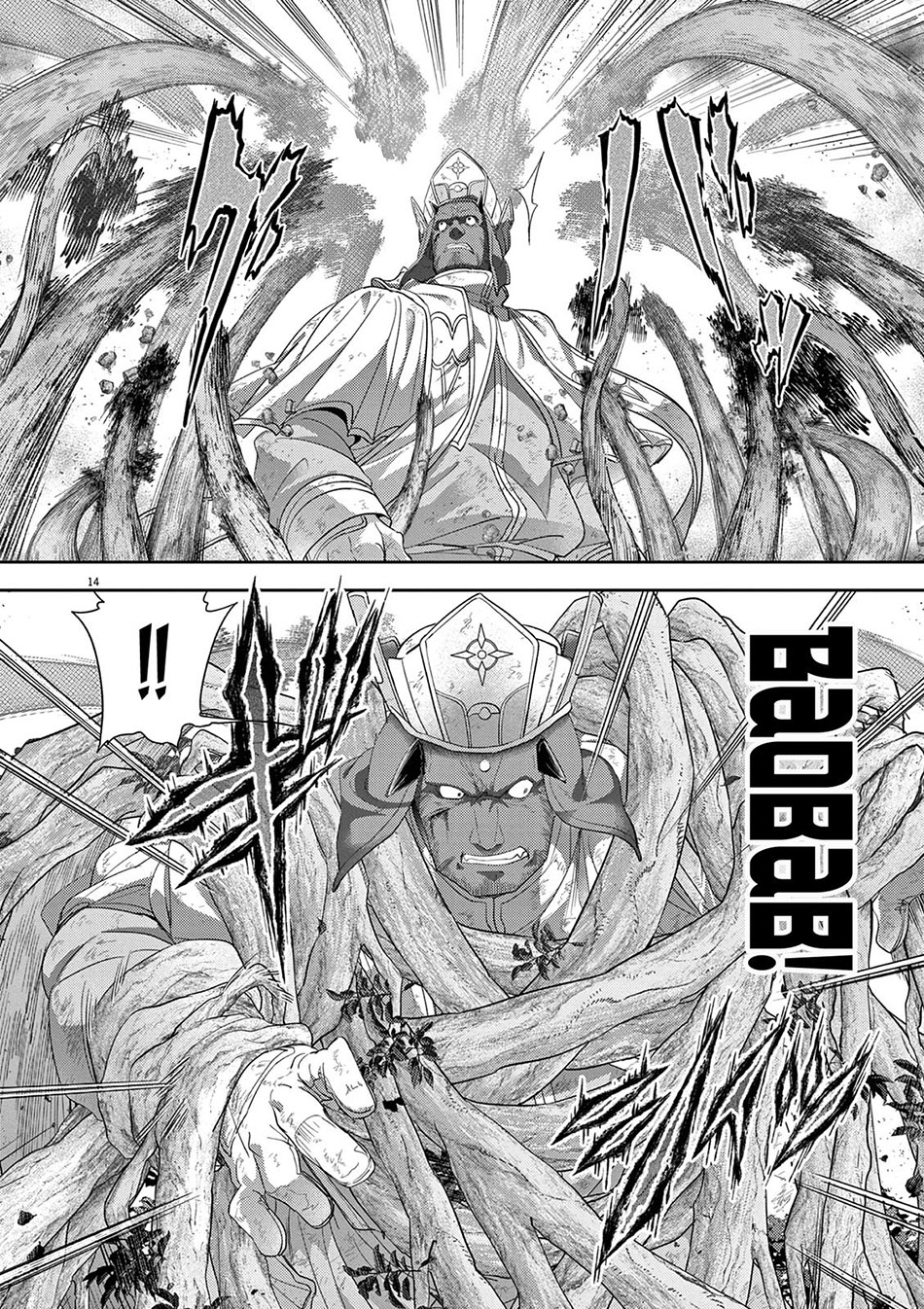 Isekai Shikkaku Bab 37 halaman 16