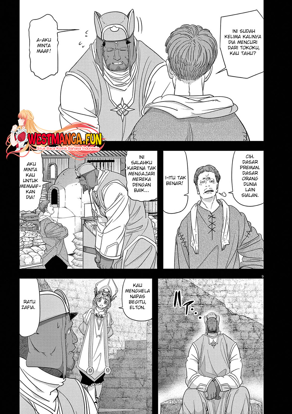 Isekai Shikkaku chapter 38 halaman 11