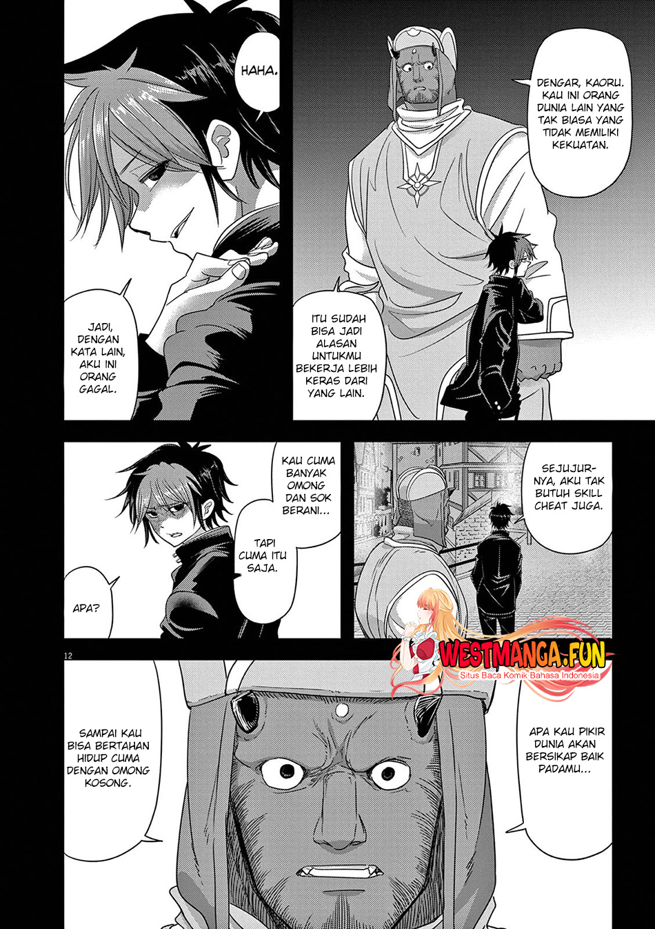 Isekai Shikkaku chapter 38 halaman 14