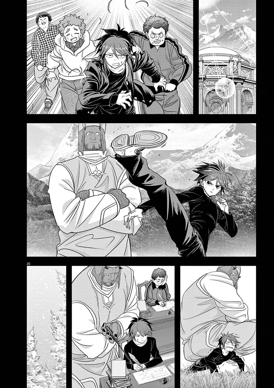 Isekai Shikkaku chapter 38 halaman 23