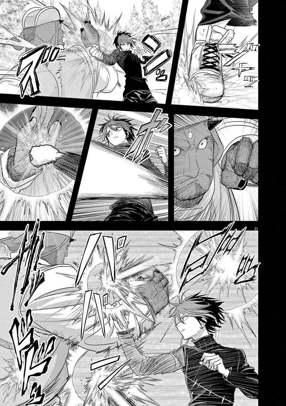 Isekai Shikkaku chapter 38 halaman 24
