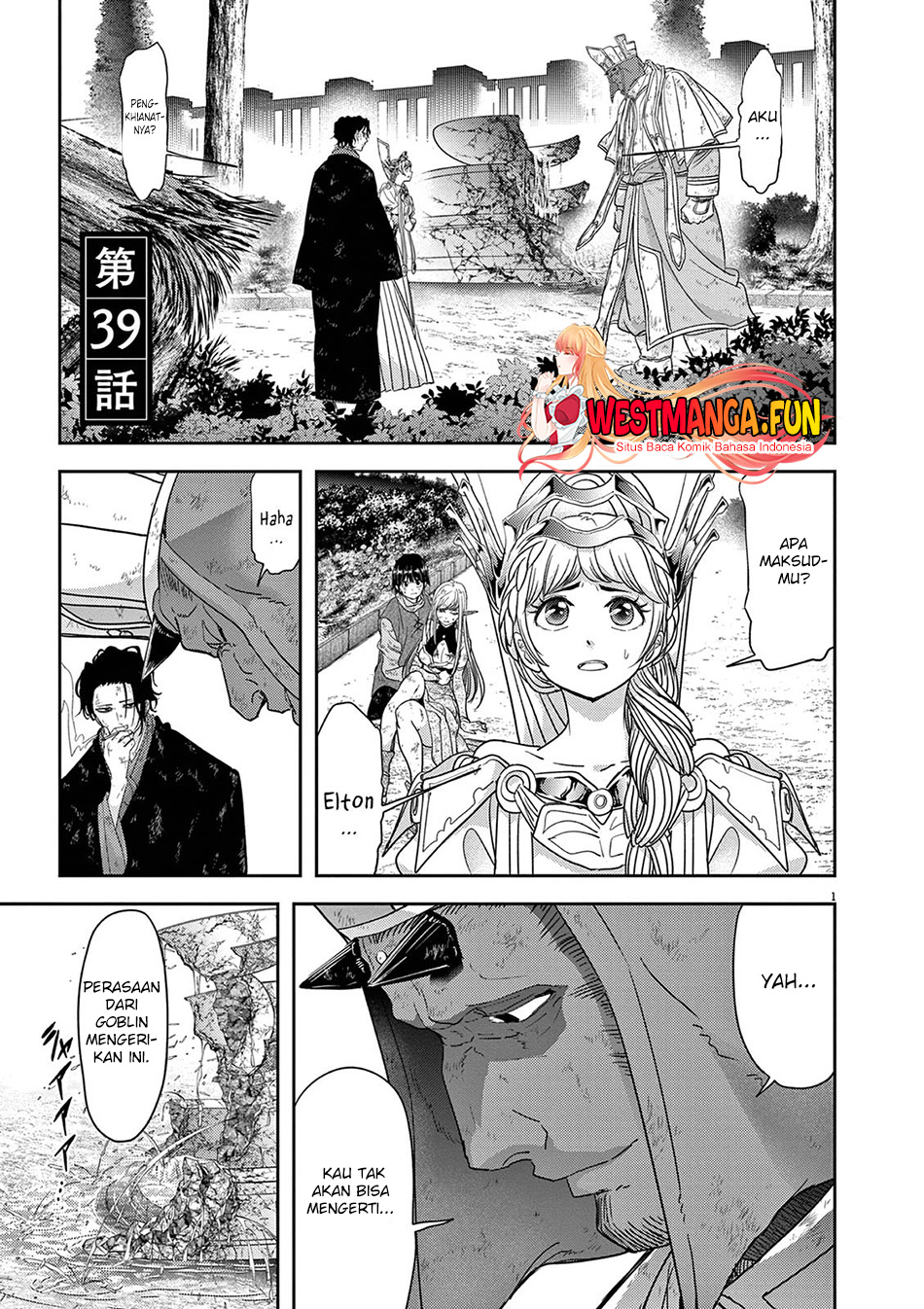 Isekai Shikkaku Bab 39 halaman 2