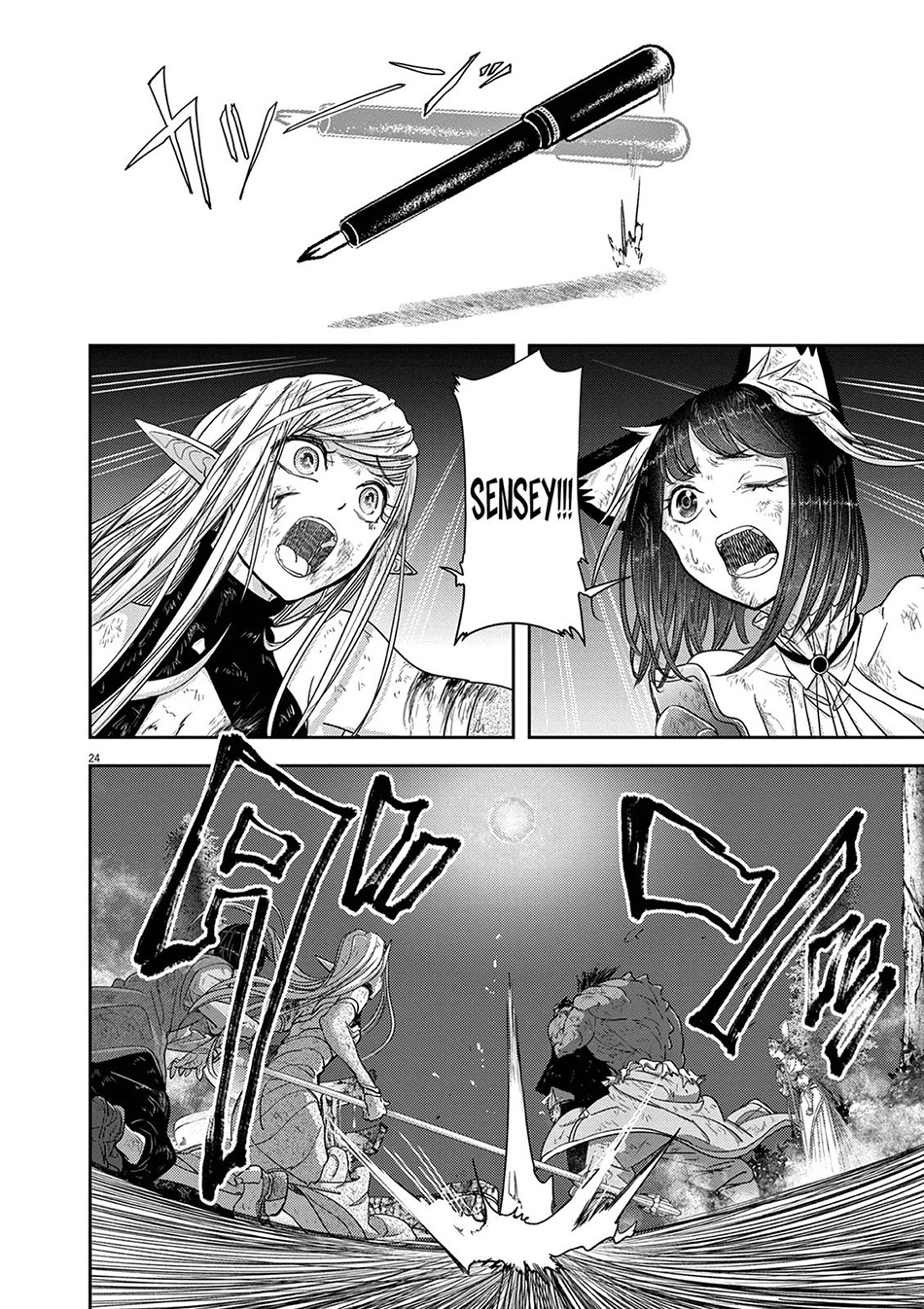 Isekai Shikkaku Bab 39 halaman 27