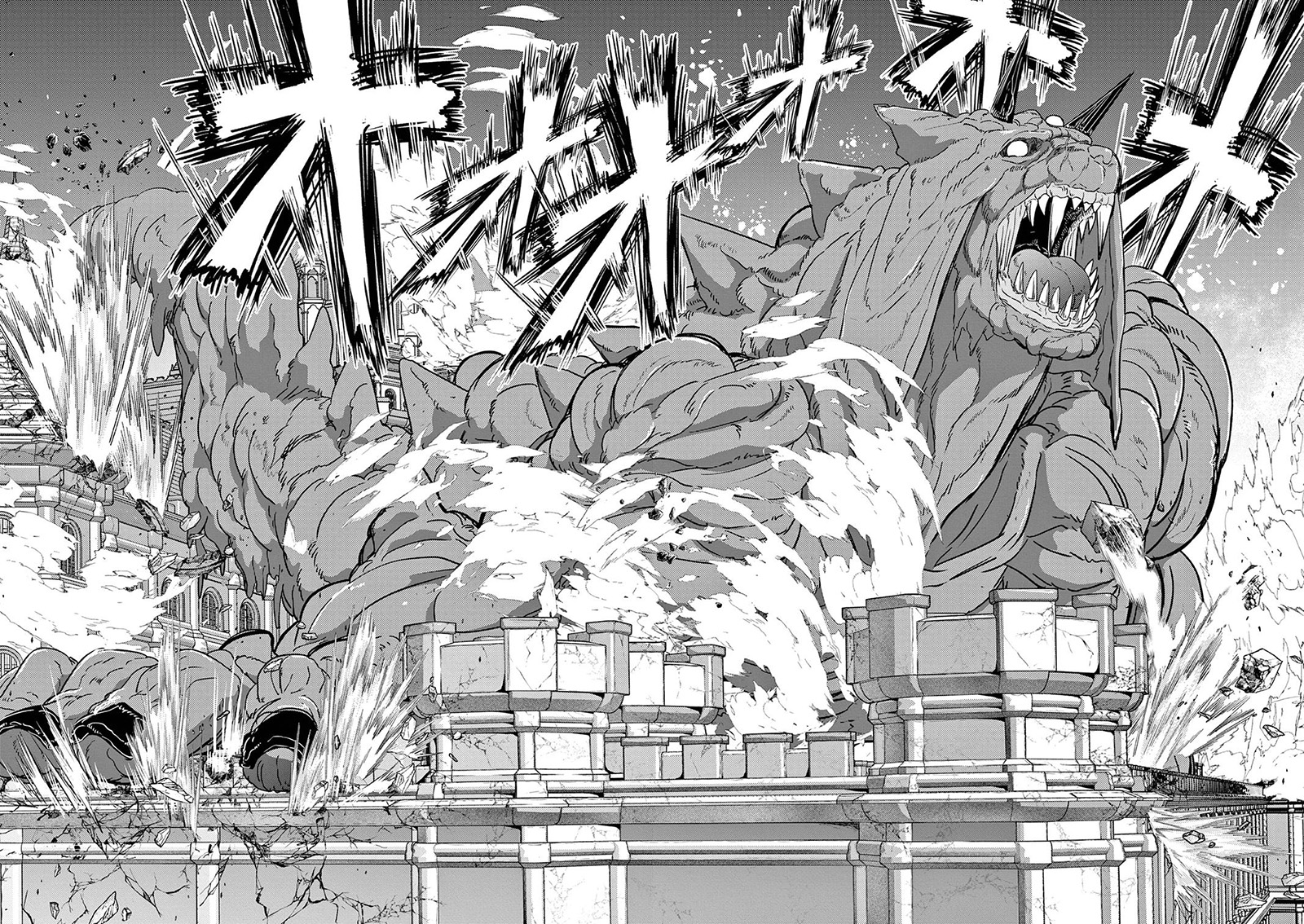 Isekai Shikkaku Bab 40 halaman 6