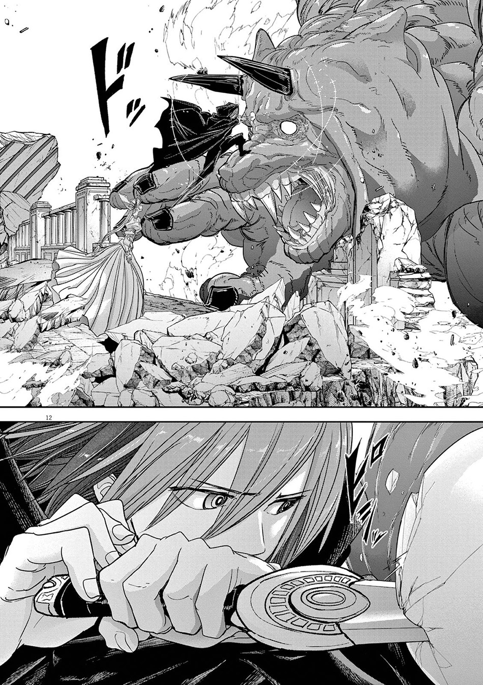 Isekai Shikkaku Bab 40 halaman 13