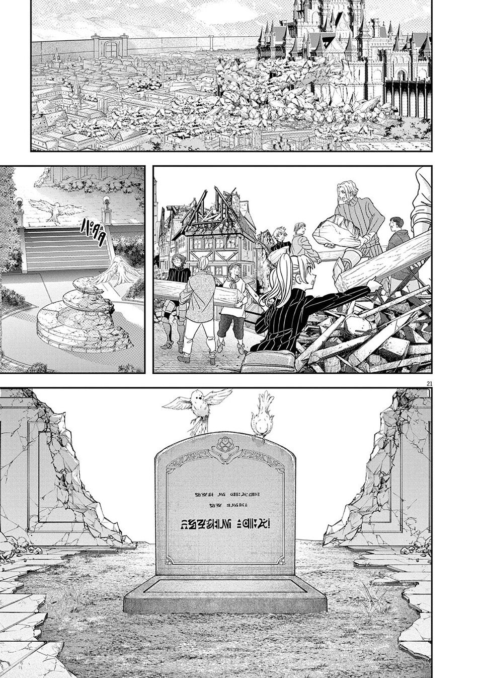 Isekai Shikkaku Bab 40 halaman 23