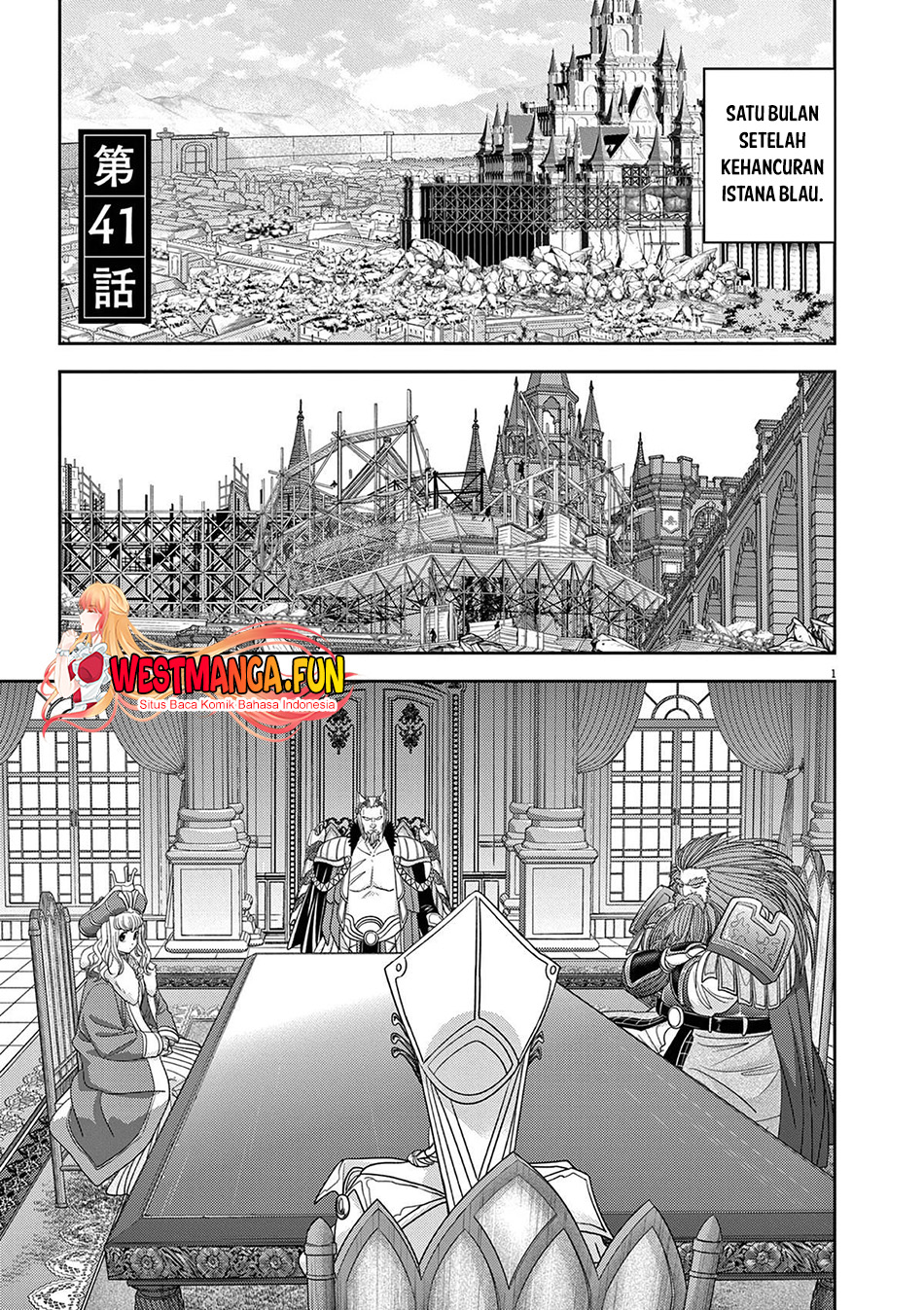 Isekai Shikkaku chapter 41 halaman 6