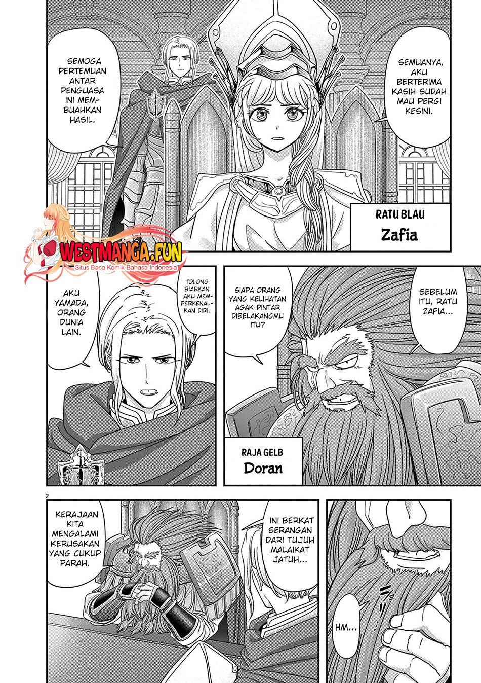 Isekai Shikkaku chapter 41 halaman 7