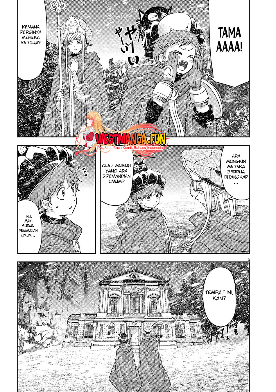 Isekai Shikkaku chapter 42 halaman 5