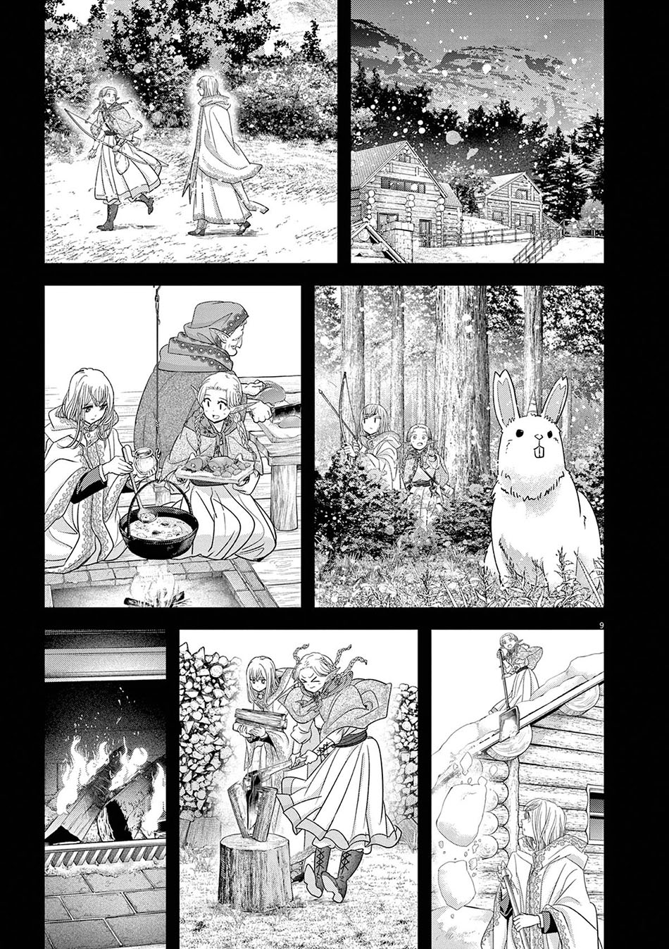 Isekai Shikkaku chapter 44 halaman 11