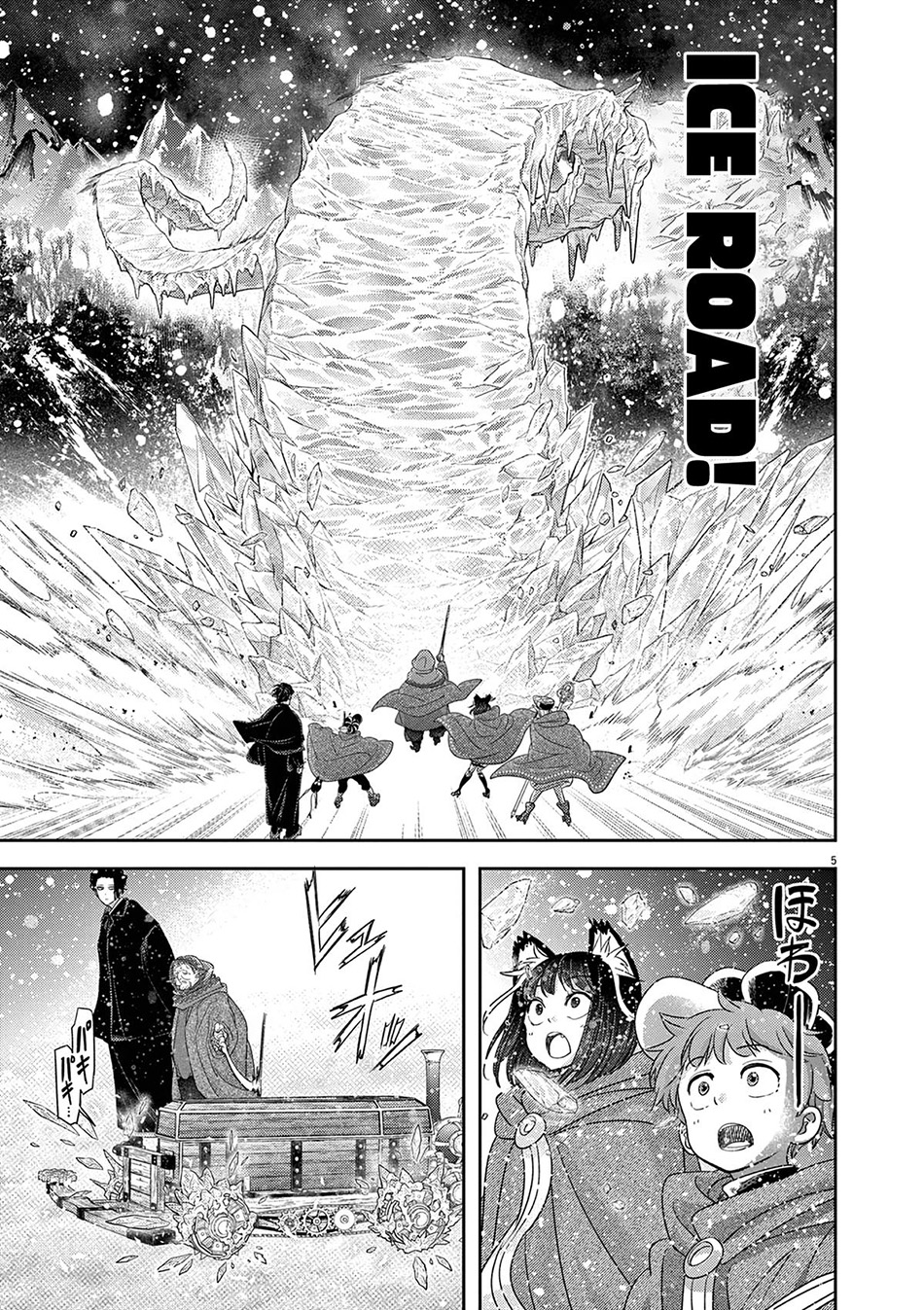 Isekai Shikkaku Bab 45 halaman 7