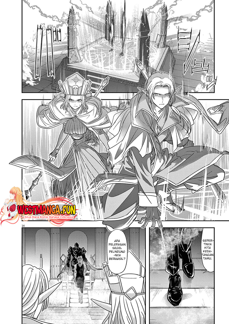 Isekai Shikkaku Bab 45 halaman 16