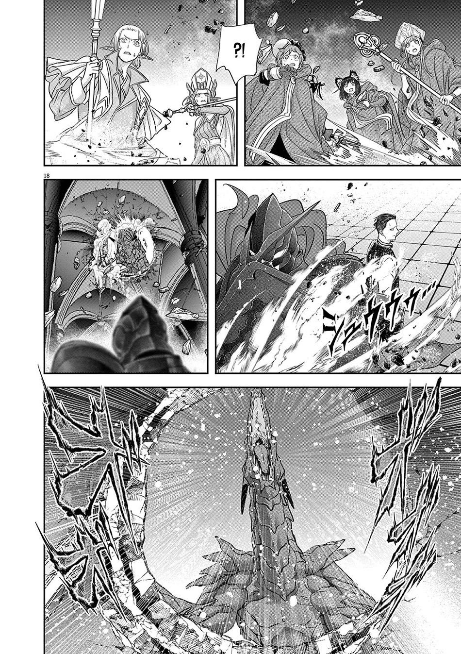 Isekai Shikkaku Bab 45 halaman 21