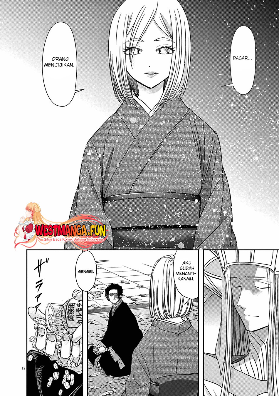 Isekai Shikkaku Bab 46 halaman 14