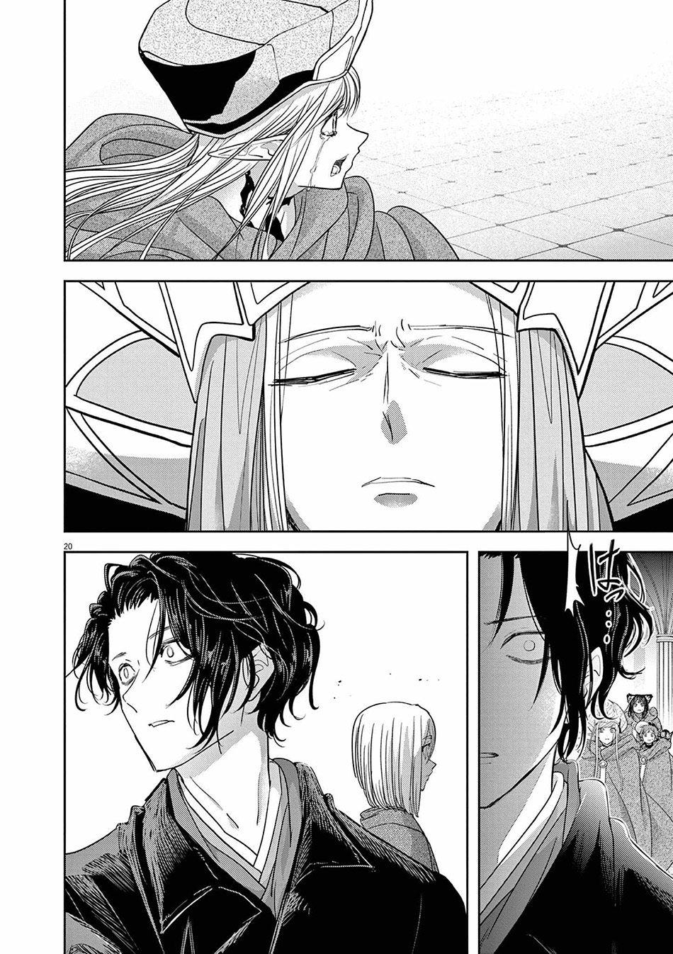 Isekai Shikkaku Bab 46 halaman 23