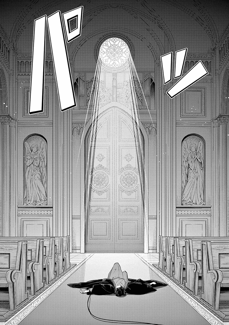 Isekai Shikkaku Bab 46 halaman 28