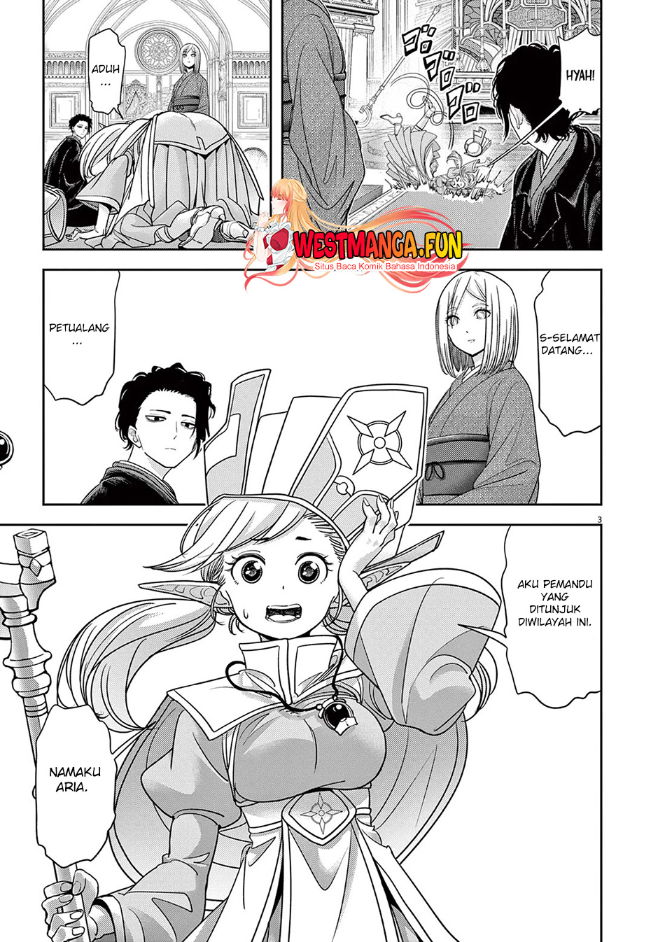 Isekai Shikkaku chapter 47 halaman 7