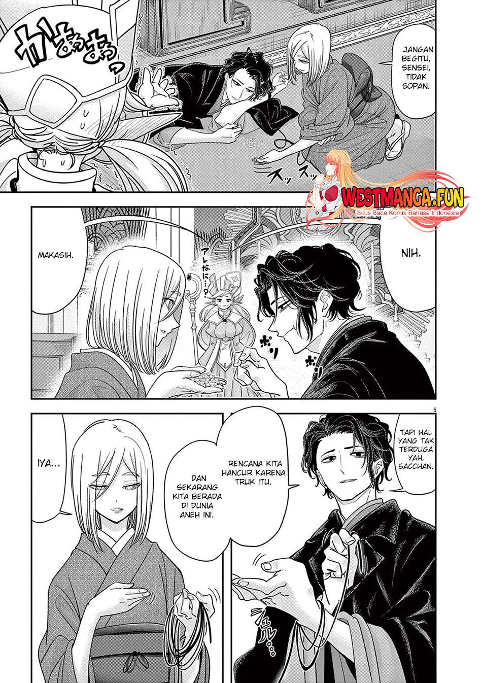 Isekai Shikkaku chapter 47 halaman 9