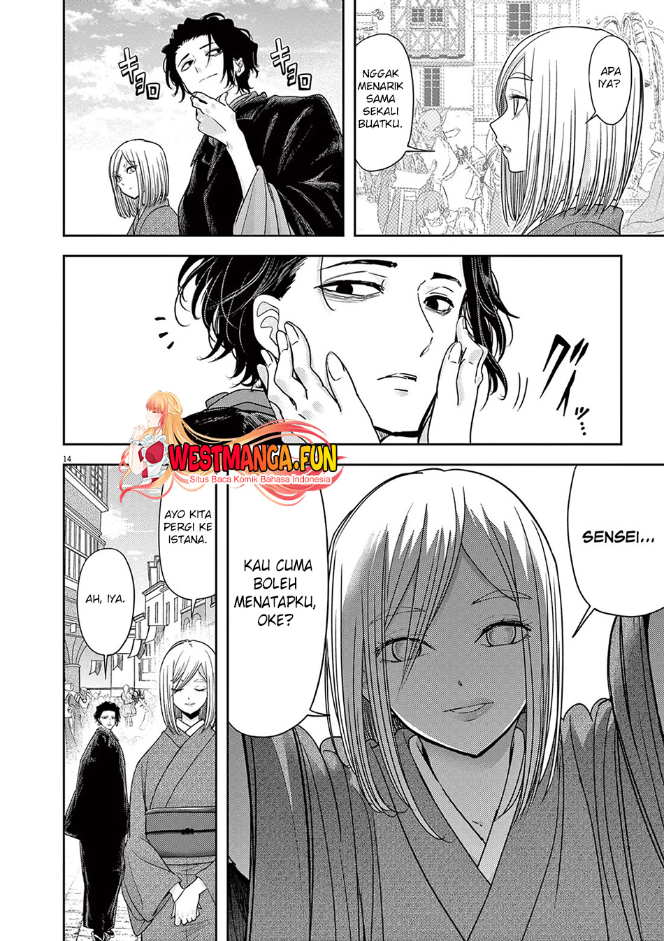 Isekai Shikkaku chapter 47 halaman 19
