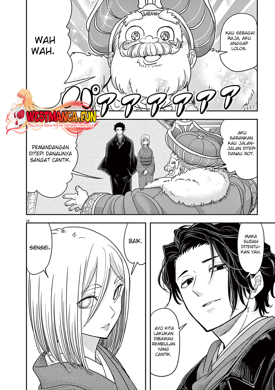 Isekai Shikkaku chapter 47 halaman 21