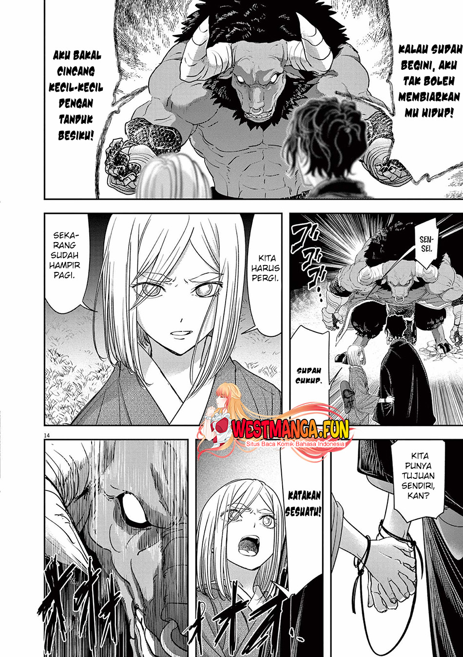 Isekai Shikkaku Bab 48 halaman 17