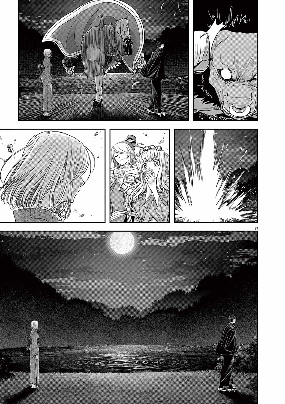 Isekai Shikkaku Bab 48 halaman 20