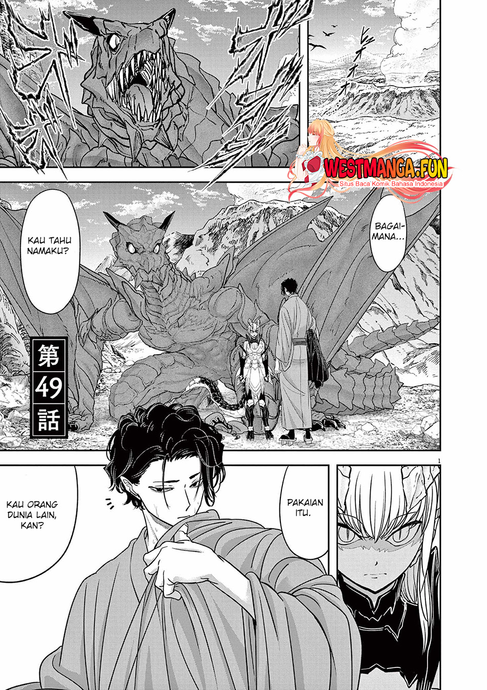 Isekai Shikkaku chapter 49 halaman 2