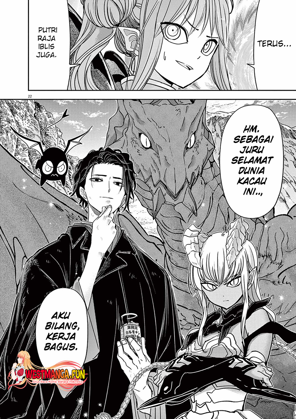 Isekai Shikkaku chapter 49 halaman 25