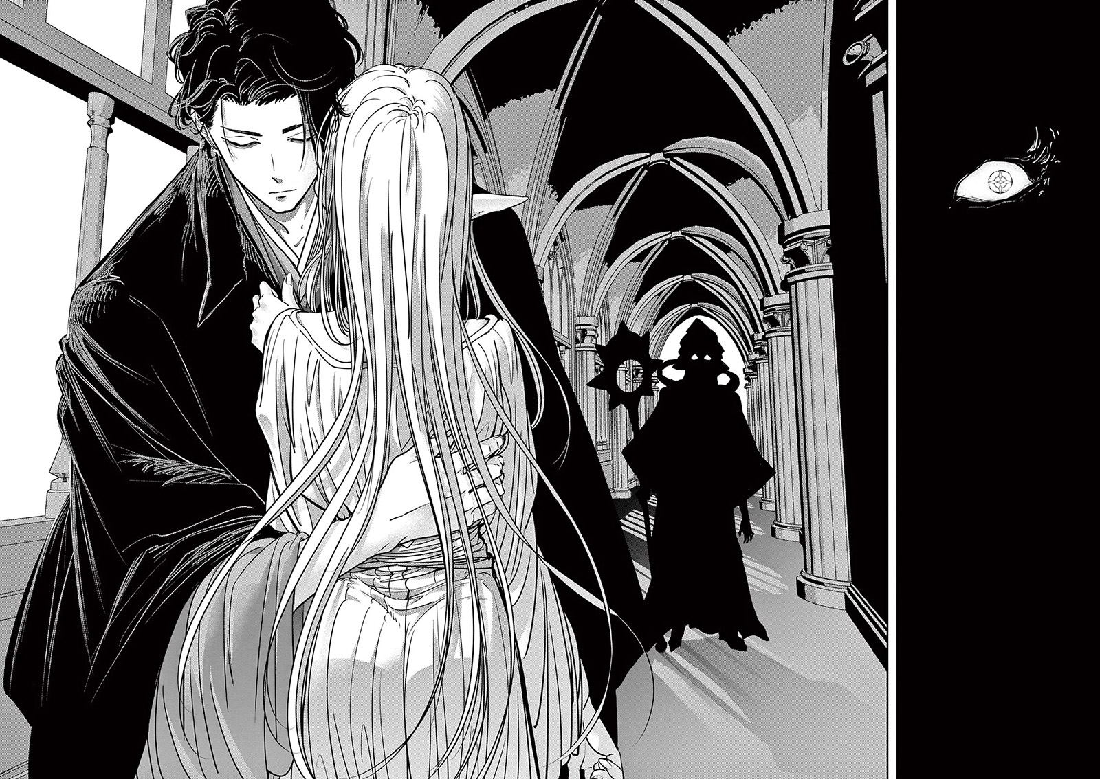 Isekai Shikkaku Bab 51 halaman 23