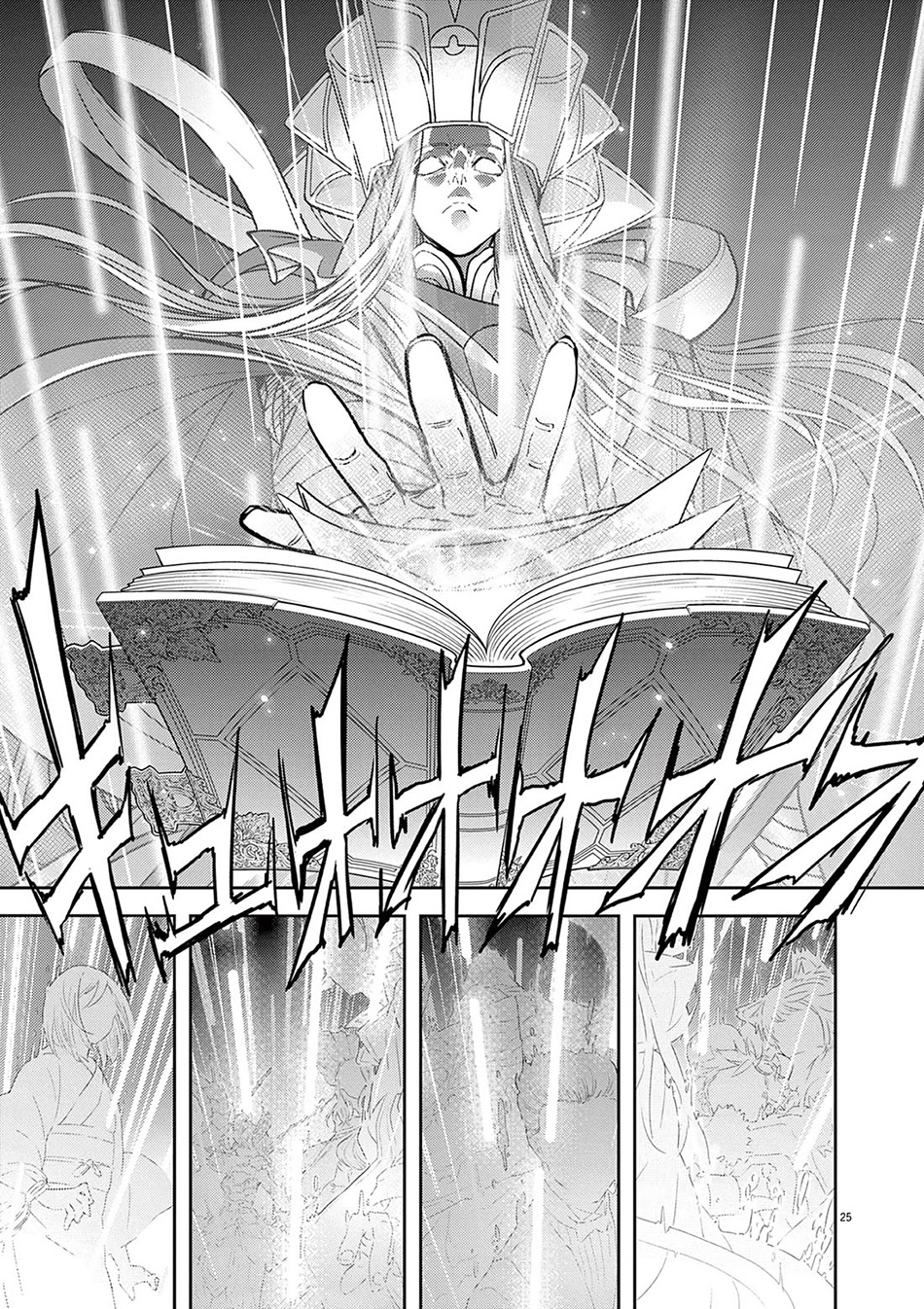 Isekai Shikkaku Bab 51 halaman 27