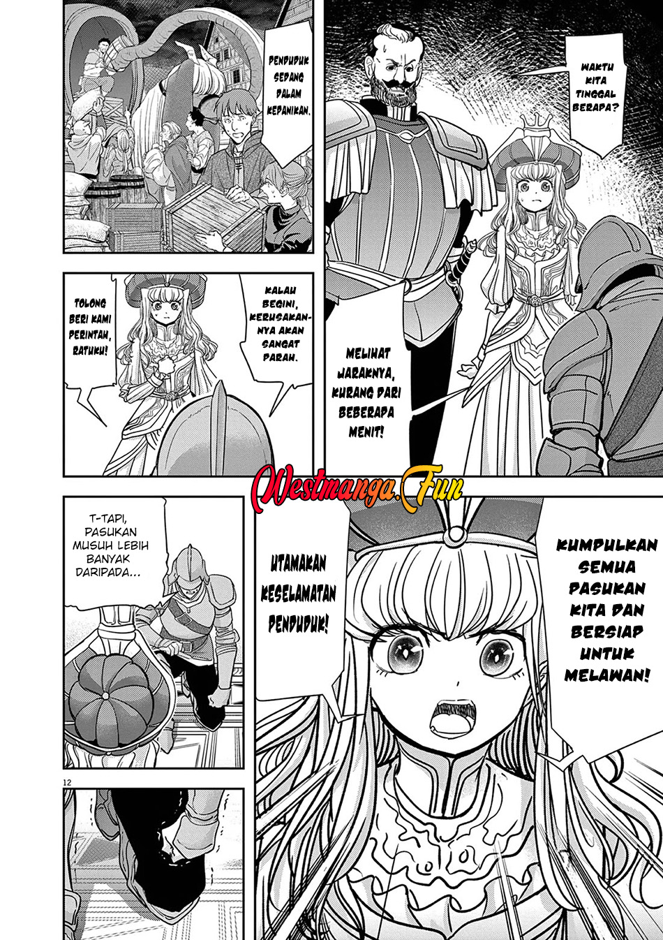 Isekai Shikkaku Bab 53 halaman 16