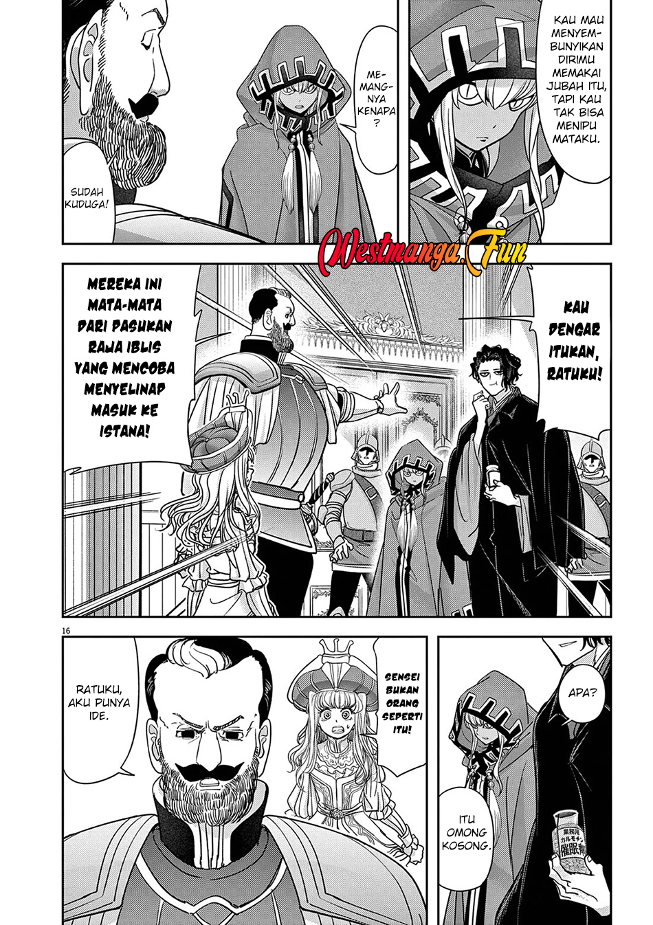 Isekai Shikkaku Bab 53 halaman 21