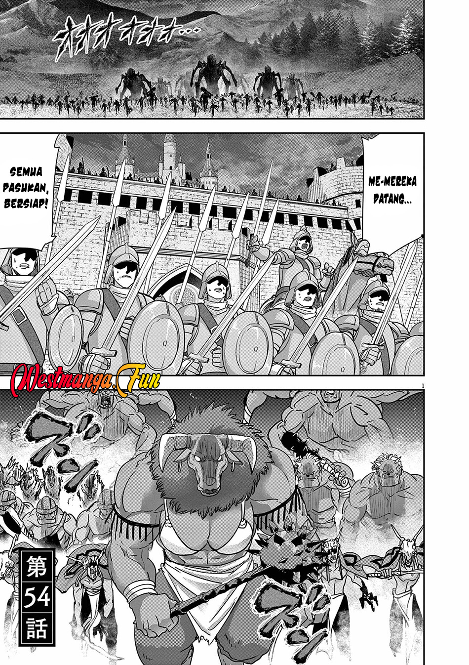 Isekai Shikkaku chapter 54 halaman 2