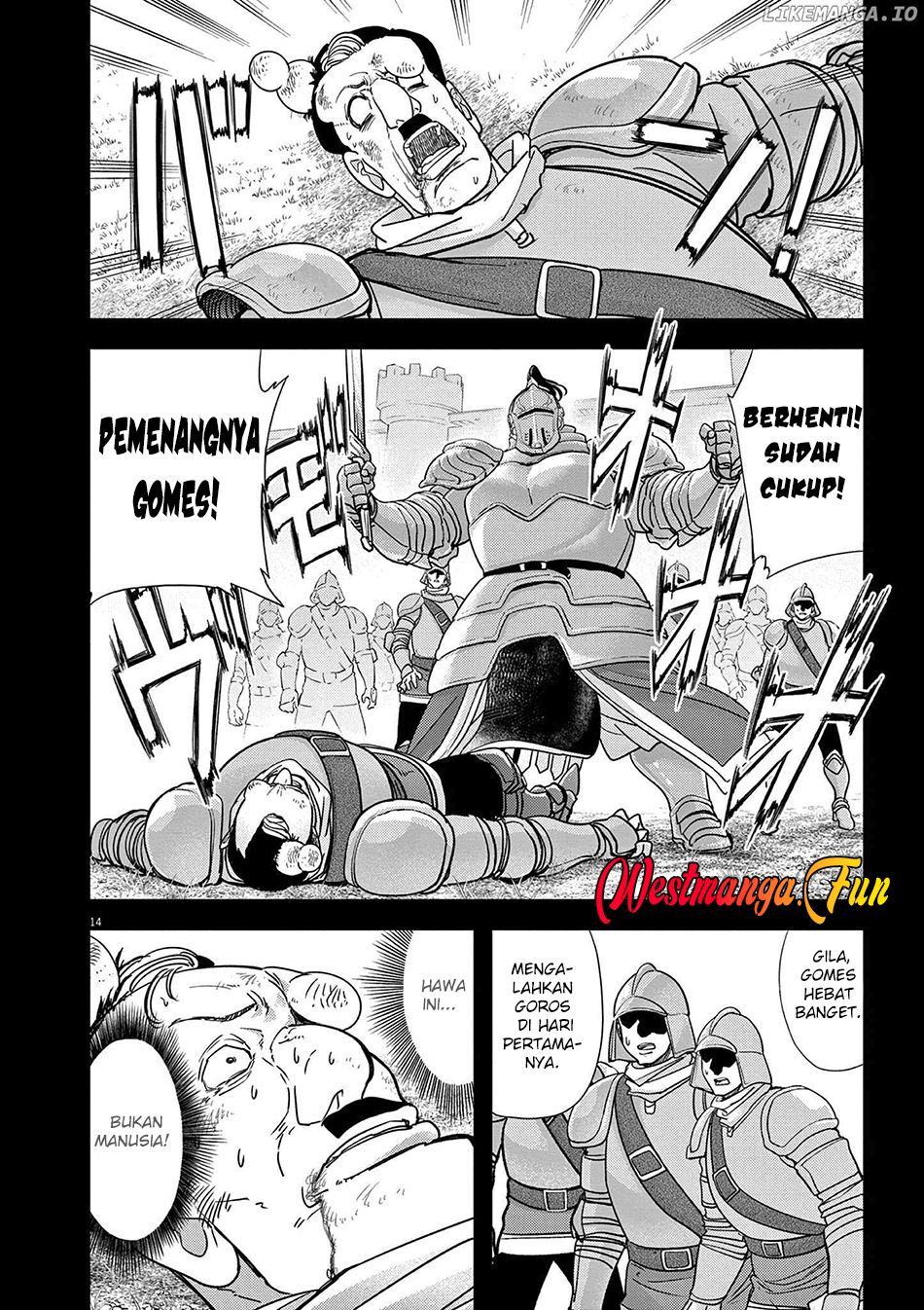 Isekai Shikkaku chapter 55 halaman 17