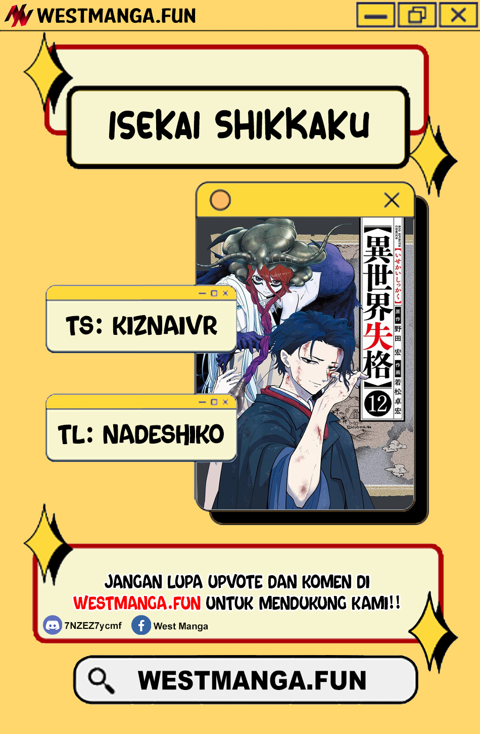 Isekai Shikkaku chapter 57 halaman 3