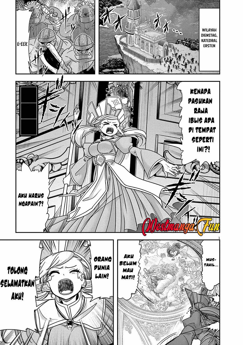 Isekai Shikkaku chapter 57 halaman 4
